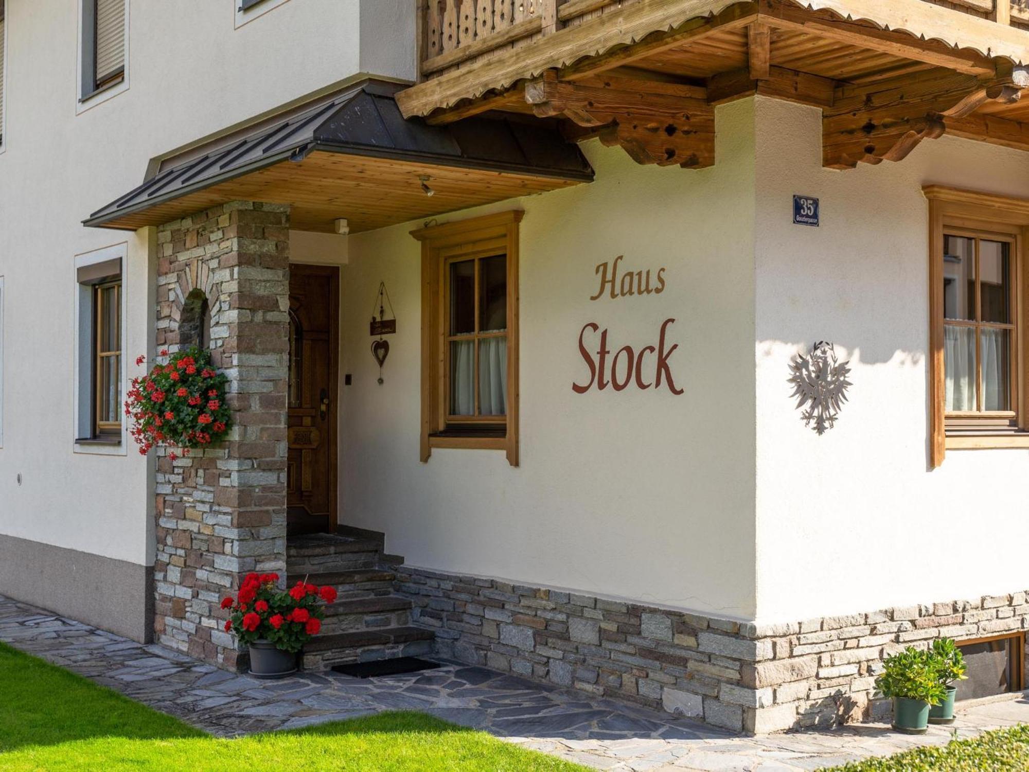 젤암질러 Haus Stock 아파트 외부 사진